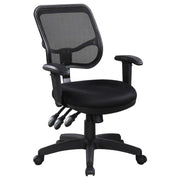 Coaster Fine Furniture Rollo - Upholstered Adjustable Ergonomic Office Chair - Black | Meri Furniture