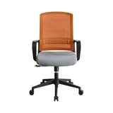 •KD, Office Chair•Seat: Swivel (360 Degrees), and Adjustable Height•Padded Seat Cushion•Back Cushion w/Breathable Mesh Material•5-Star Base w/Casters•Seat Cushion Thickness: 2"•Fixed Armrest