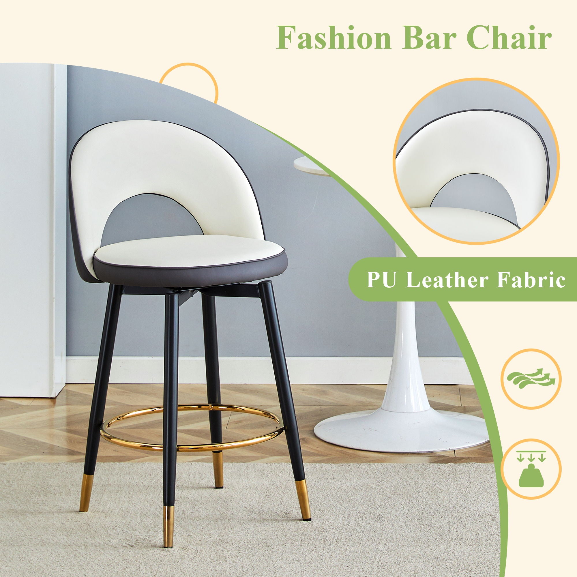 Upholstered Rotatable Bar Chair With Metal Legs For Dining Room