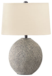 Harif - Paper Table Lamp  - Beige