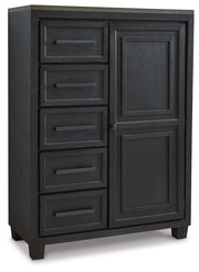 Foyland - Door Chest - Black / Brown