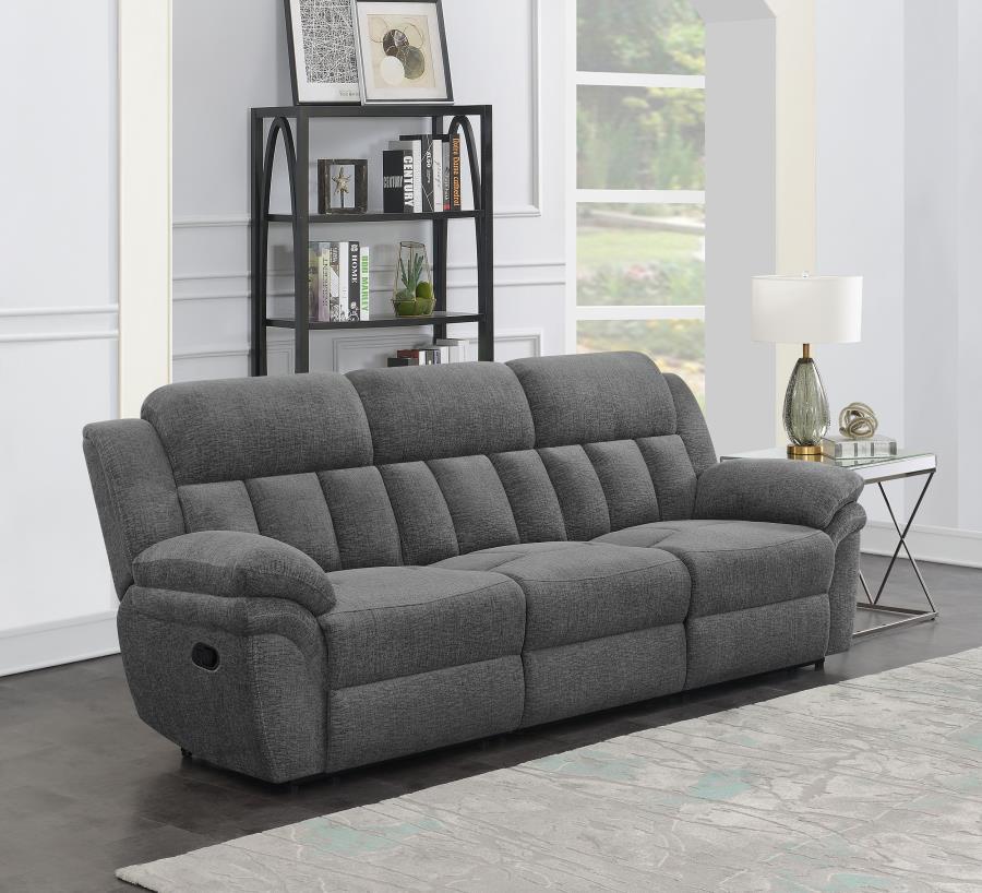 Coaster Fine Furniture Bahrain - Upholstered Motion Sofa | Meri Furniture