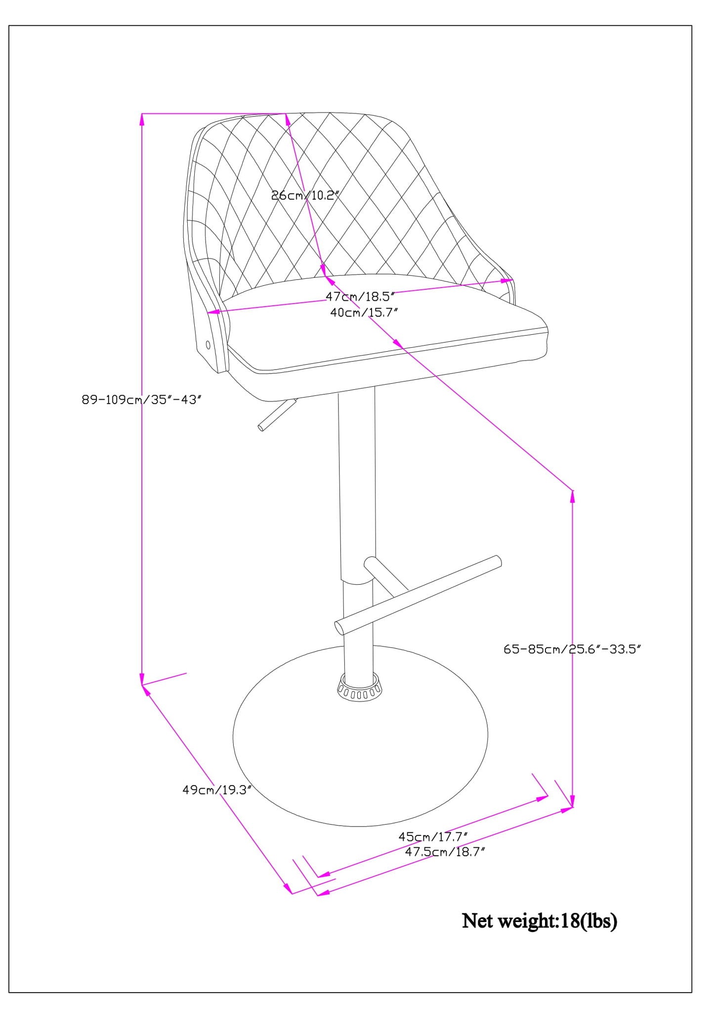 Edwin - Adjustable Swivel Bar Stool - Black