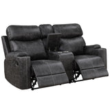 Hirah - Motion Loveseat With Console & USB Port - Dark Gray Polish Microfiber