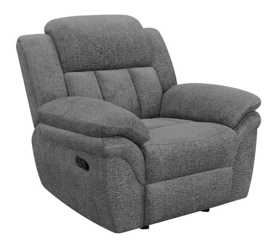 Coaster Fine Furniture Bahrain - Upholstered Glider Recliner | Meri Furniture