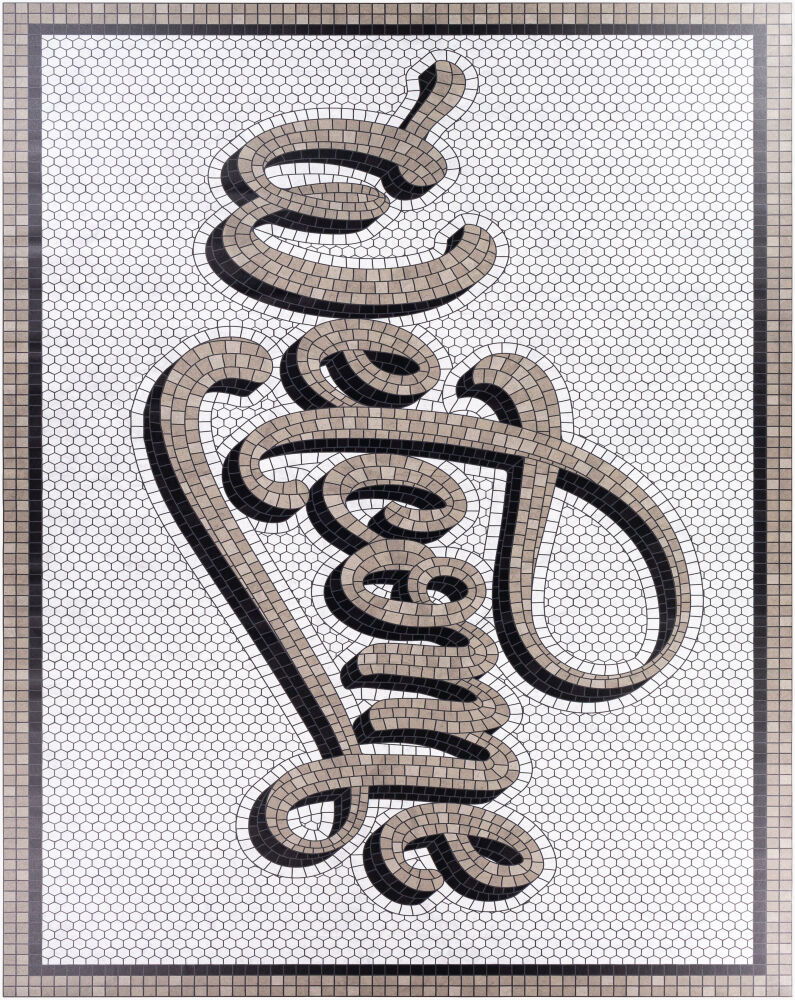 Vinilo Machine Woven Rug