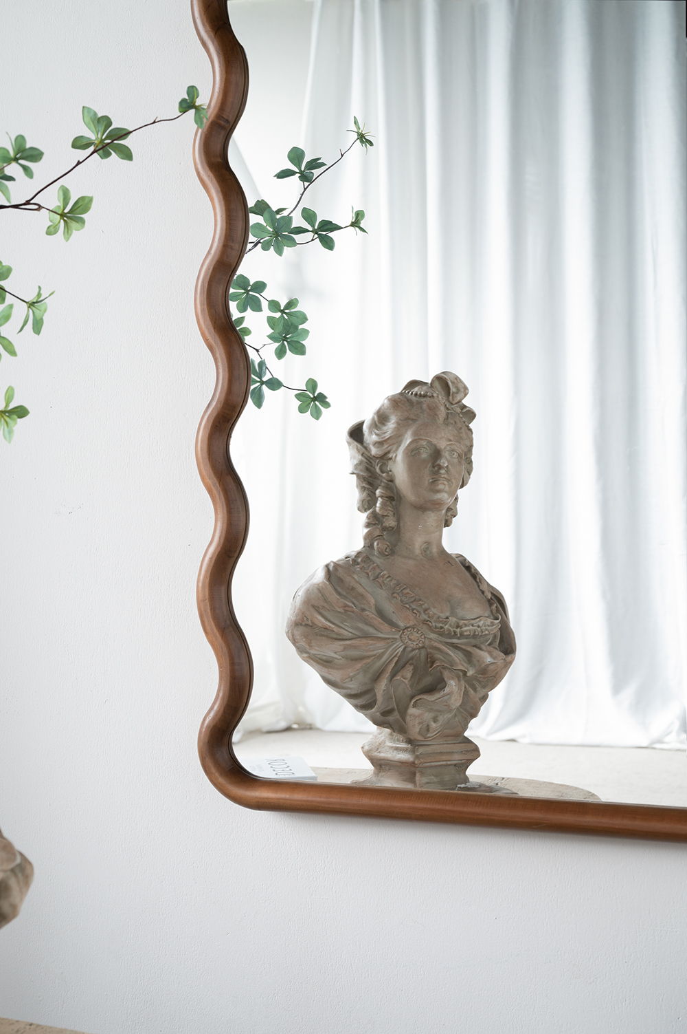 Wood Mirror With Unique Frame - Brown