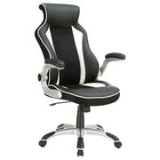 Coaster Fine Furniture Dustin - Upholstered Adjustable Home Office Desk Chair - Black | Meri Furniture