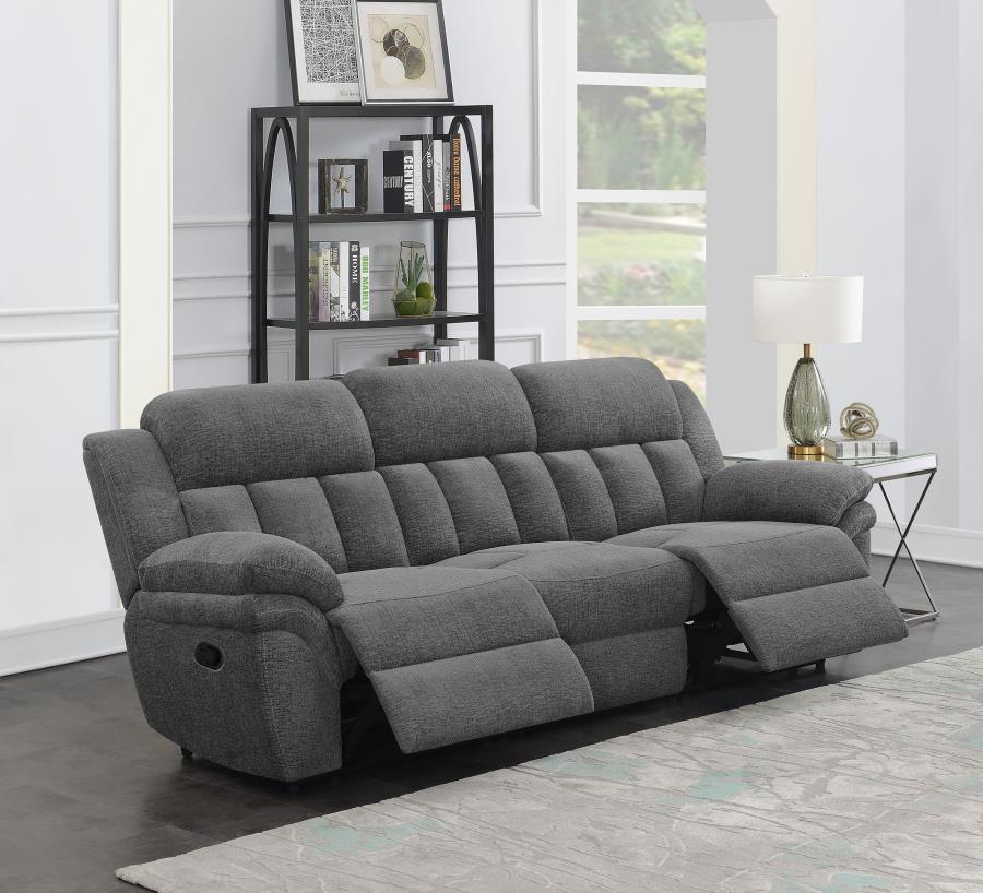 Coaster Fine Furniture Bahrain - Upholstered Motion Sofa | Meri Furniture