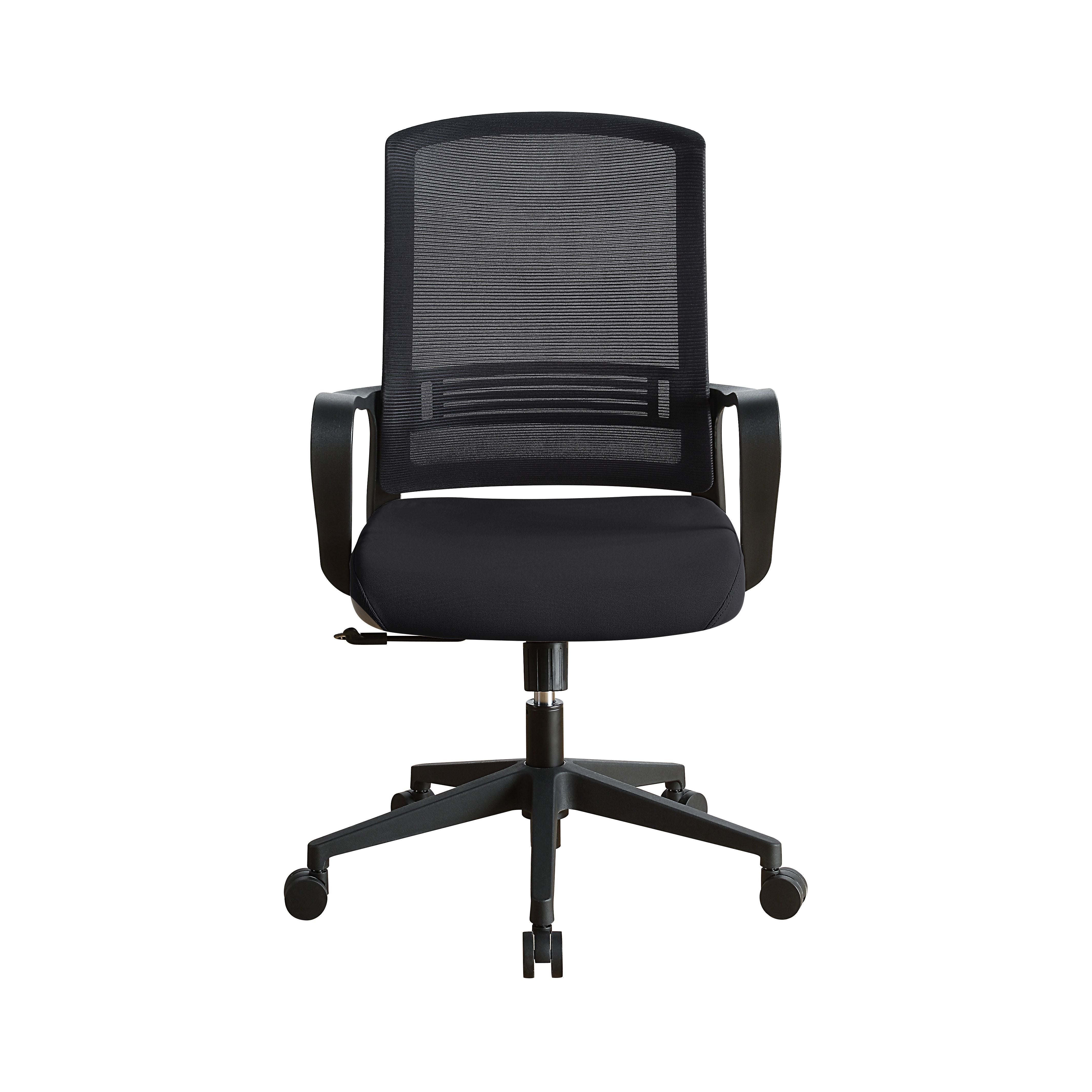 ACME •KD, Office Chair•Seat: Swivel (360 Degrees), and Adjustable Height•Padded Seat Cushion•Back Cushion w/Breathable Mesh Material•5-Star Base w/Casters•Seat Cushion Thickness: 2"•Fixed Armrest | Meri Furniture