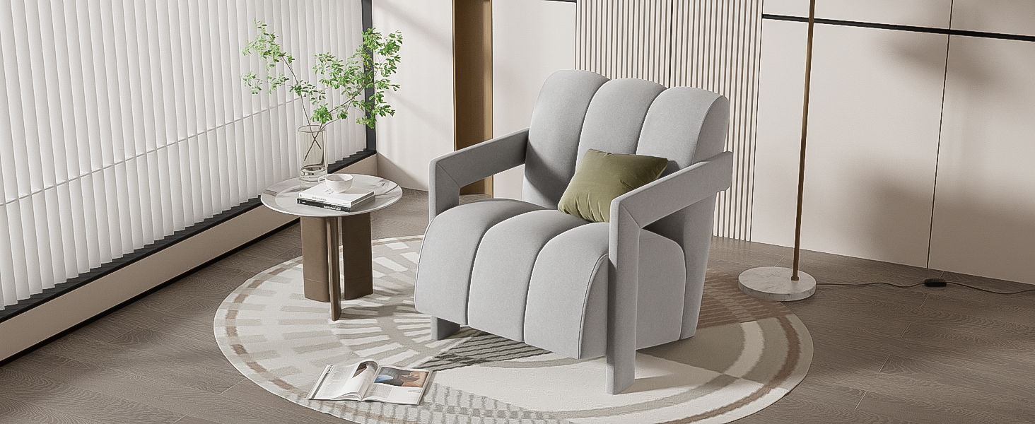Modern Minimalist Leisure Armchair With L Shaped Armrests