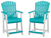 Ashley Furniture Eisely - Turquoise / White - Barstool (Set of 2) | Meri Furniture