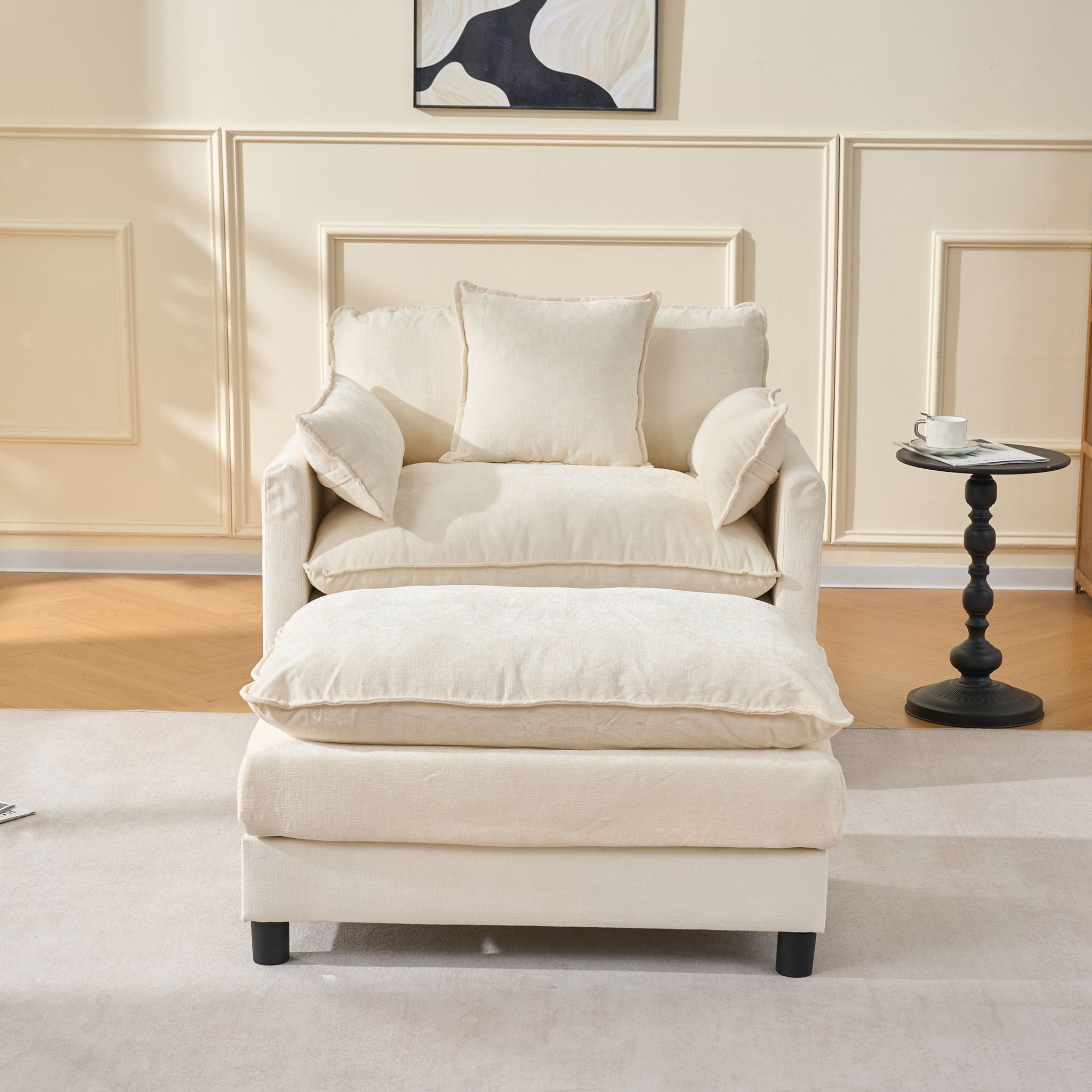 Accent Chair With Ottoman - Beige