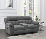 Coaster Fine Furniture Bahrain - Upholstered Motion Loveseat | Meri Furniture