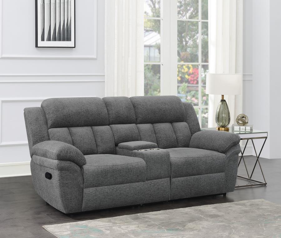 Coaster Fine Furniture Bahrain - Upholstered Motion Loveseat | Meri Furniture