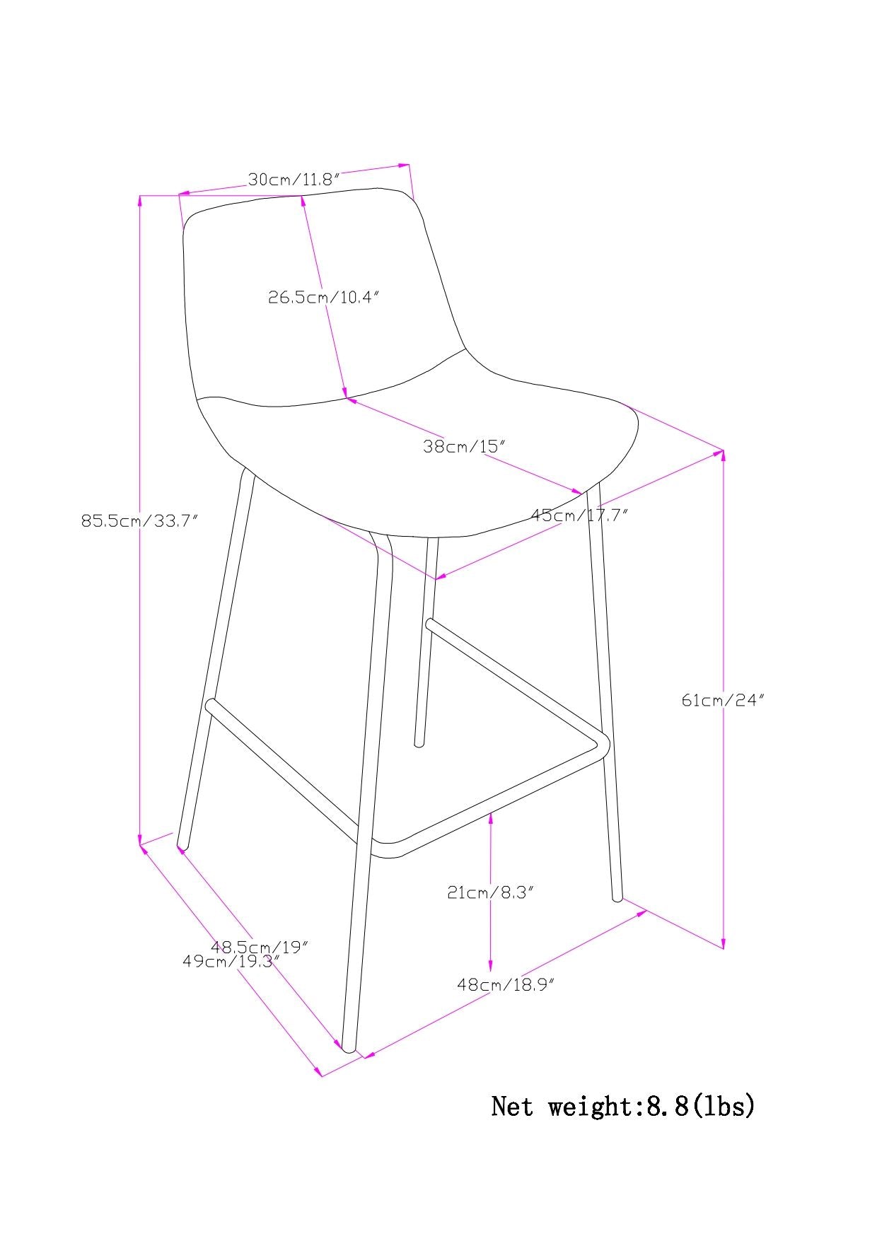 Jolie - Contemporary Stool (Set of 2)