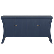 Refined Industrial 4 Door Credenza With Arc Legs & Bronze Clasps
