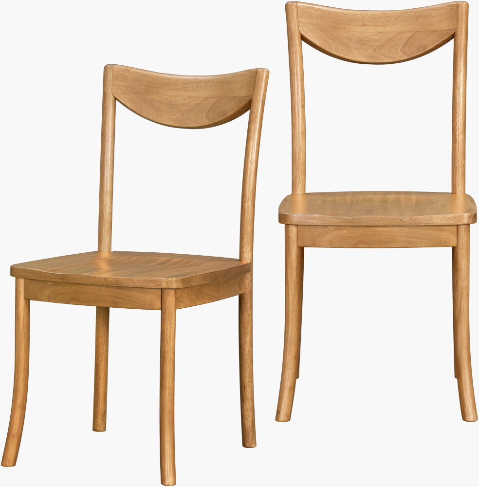 Del Ray Dining Chair (Set of 2)