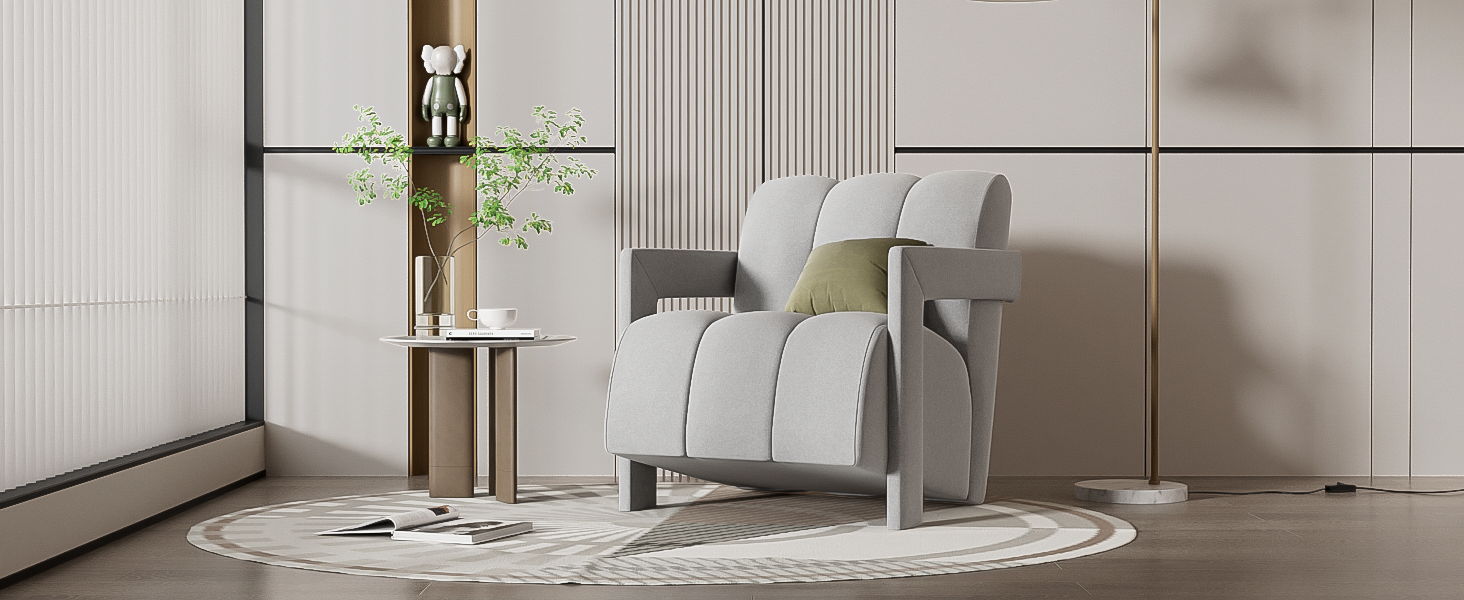 Modern Minimalist Leisure Armchair With L Shaped Armrests