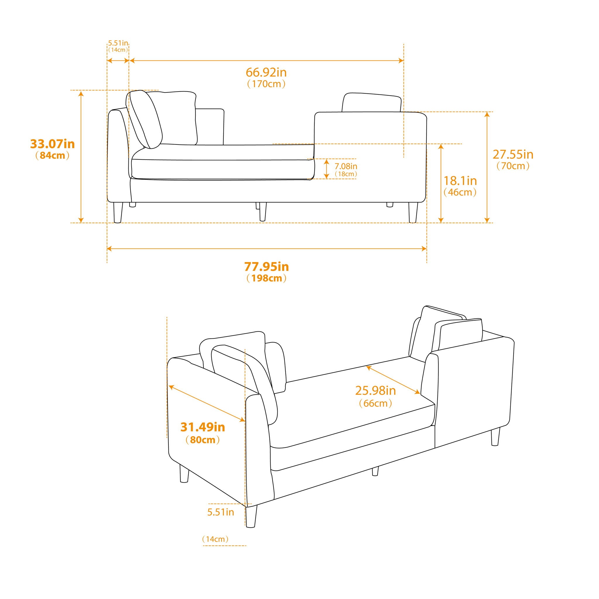 Wide Modern Double Sided Upholstered Chaise Lounge
