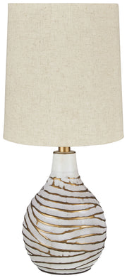 Aleela - Metal Table Lamp  - White / Gold Finish