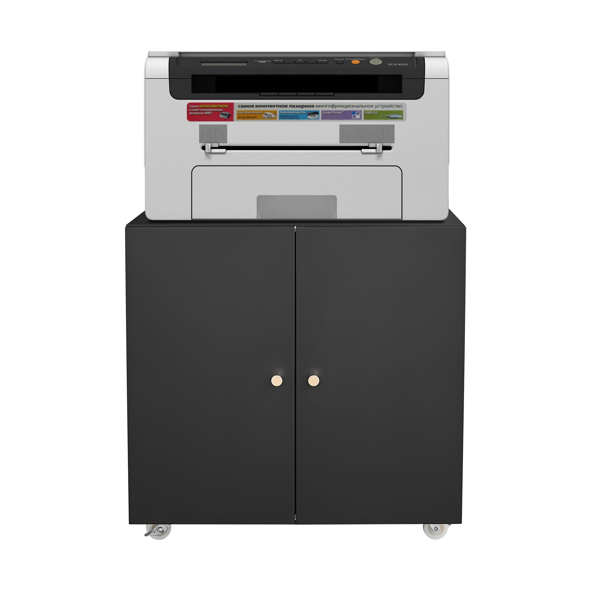 Office Furniture Copier Cabinet 2 Door Steel Copier Stand Mobile Pedestal File Printer Stand