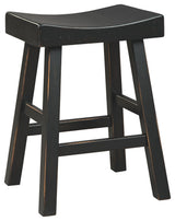 Glosco - Stool (Set of 2)