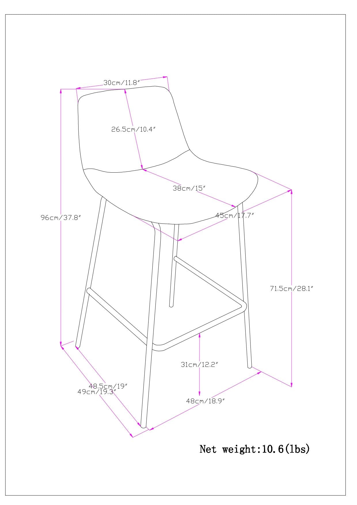 Jolie - Contemporary Stool (Set of 2)