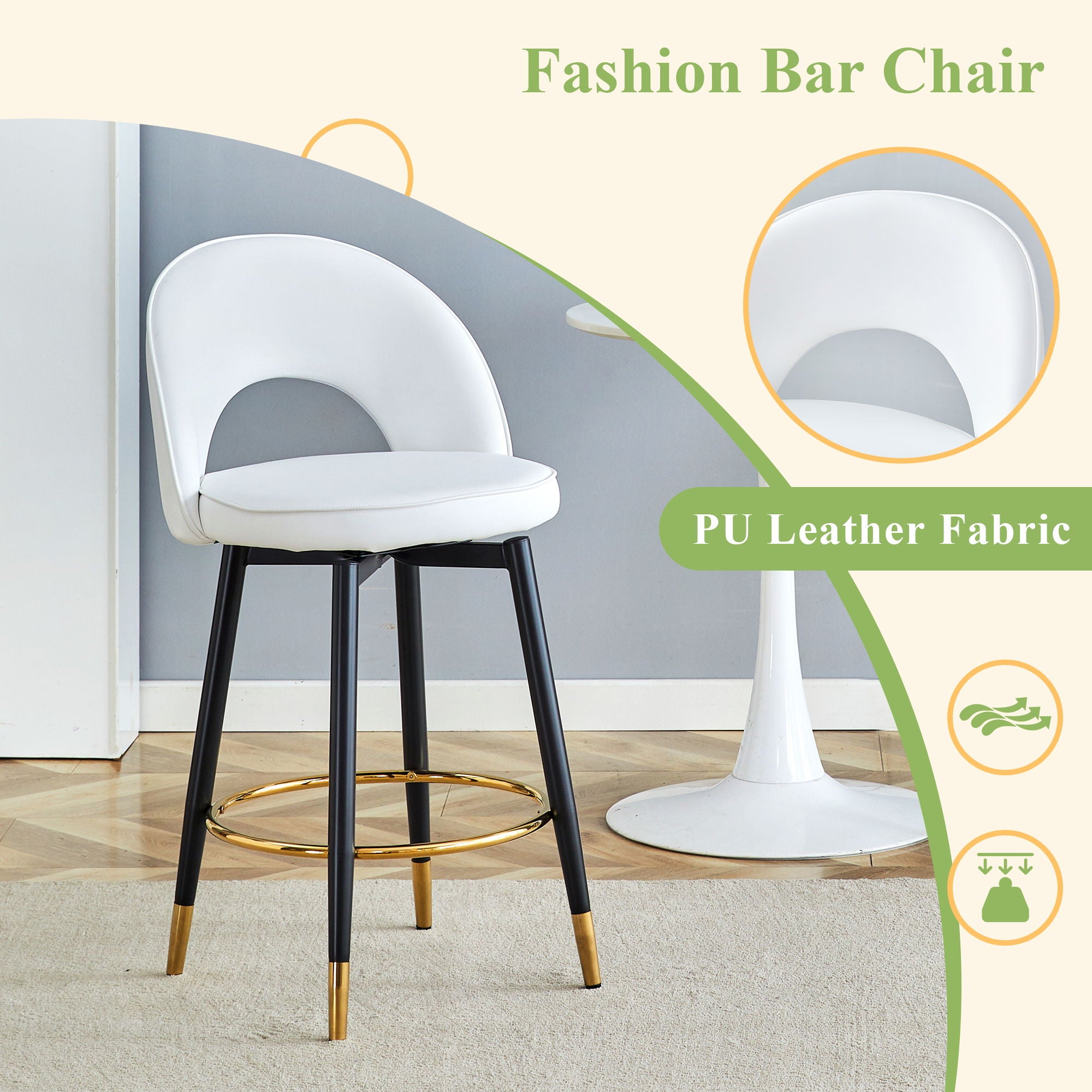 Upholstered Rotatable Bar Chair With Metal Legs For Dining Room