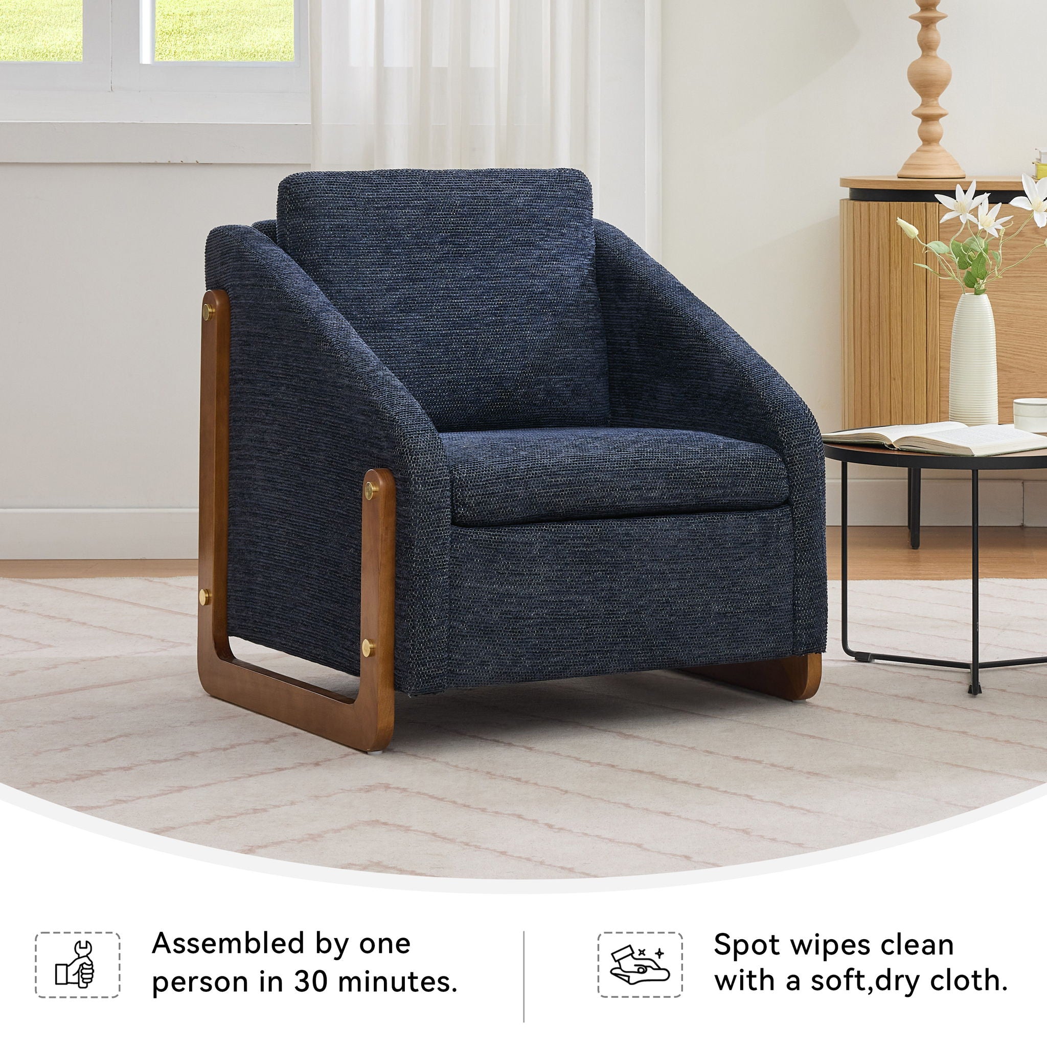 Modern Chenille Upholstered Armchair With Wooden Side Frame