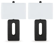Wimmings - Poly Table Lamp (Set of 2) - Black