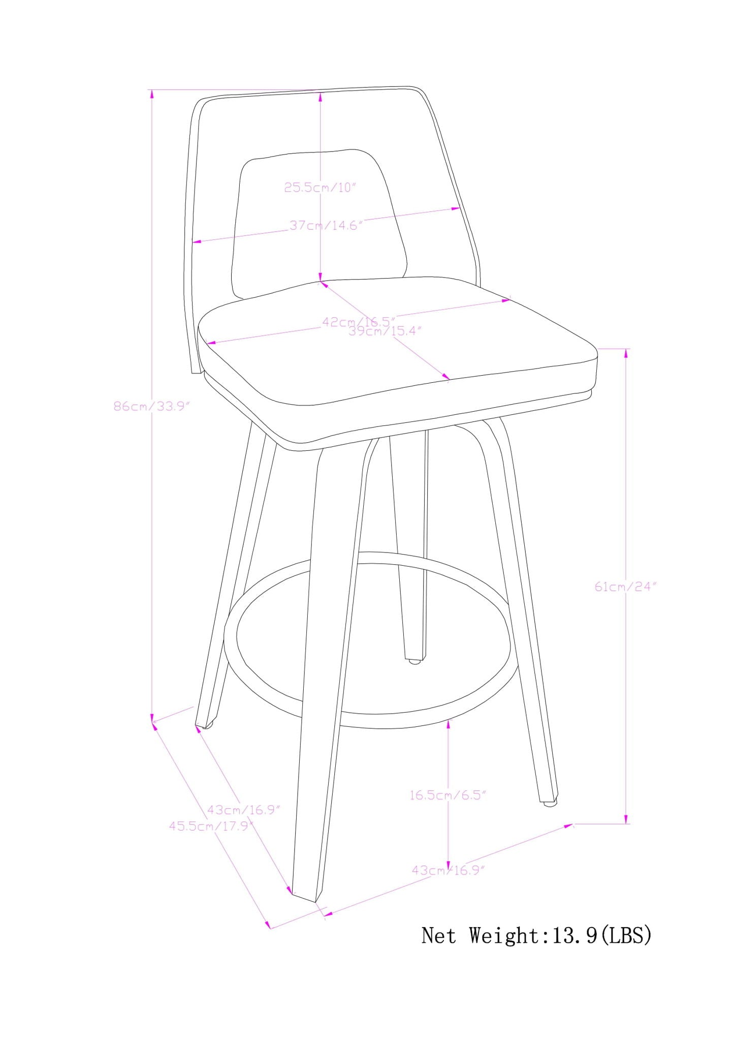 Ellison - Bentwood Upholstered Swivel Stool (Set of 2)