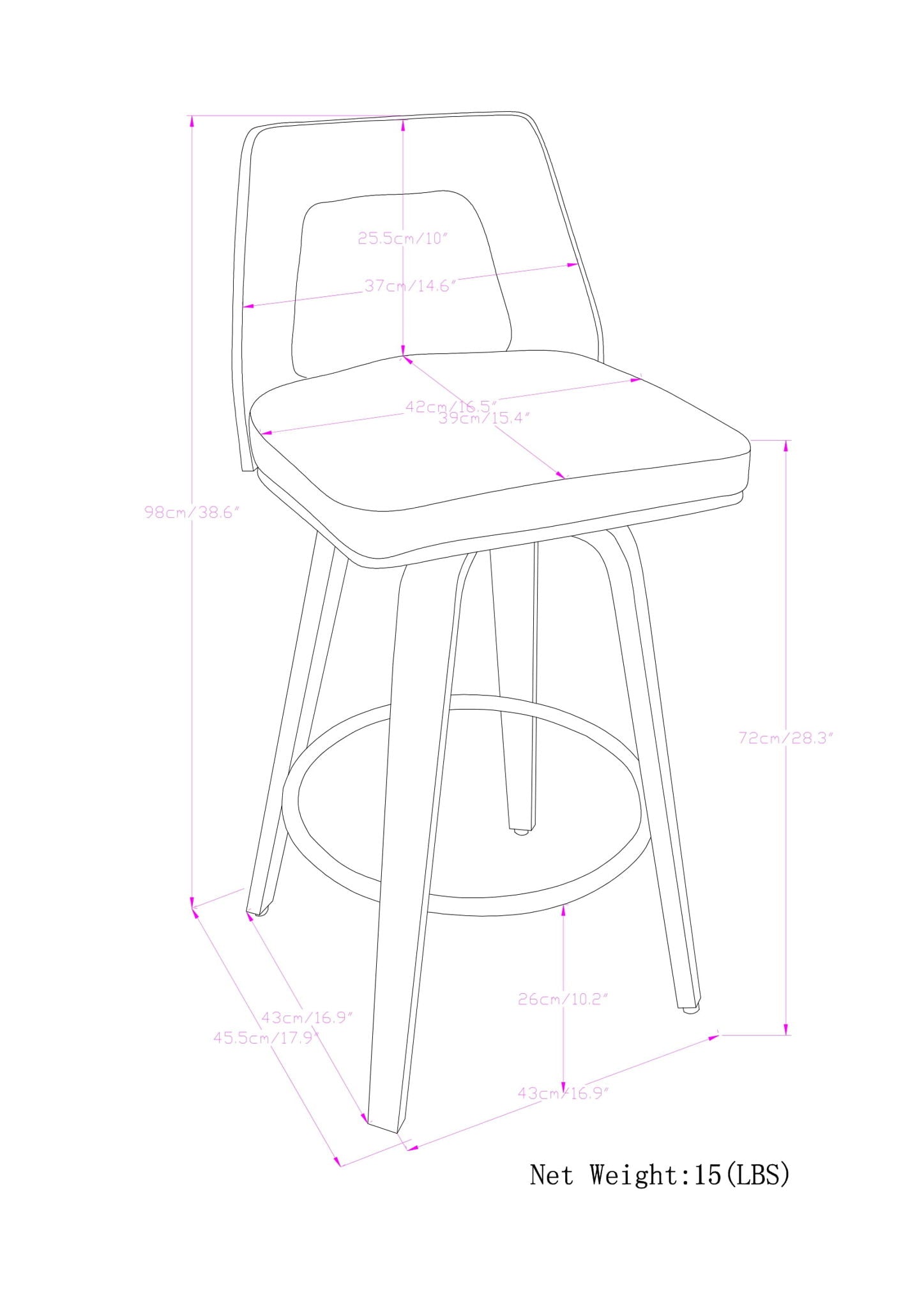 Ellison - Bentwood Upholstered Swivel Stool (Set of 2)