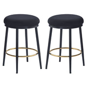 Stylish Design Counter Stools (Set of 2)