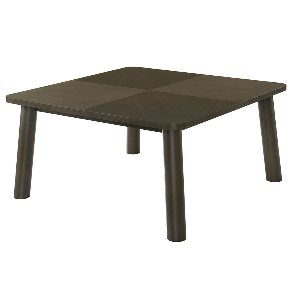 Mallin - Dining Table - Walnut