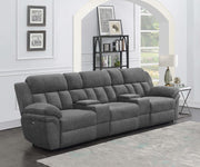 Coaster Fine Furniture Bahrain - Upholstered Home Theater Seating | Meri Furniture