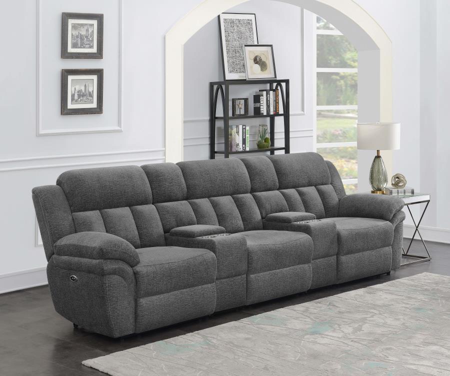 Coaster Fine Furniture Bahrain - Upholstered Home Theater Seating | Meri Furniture