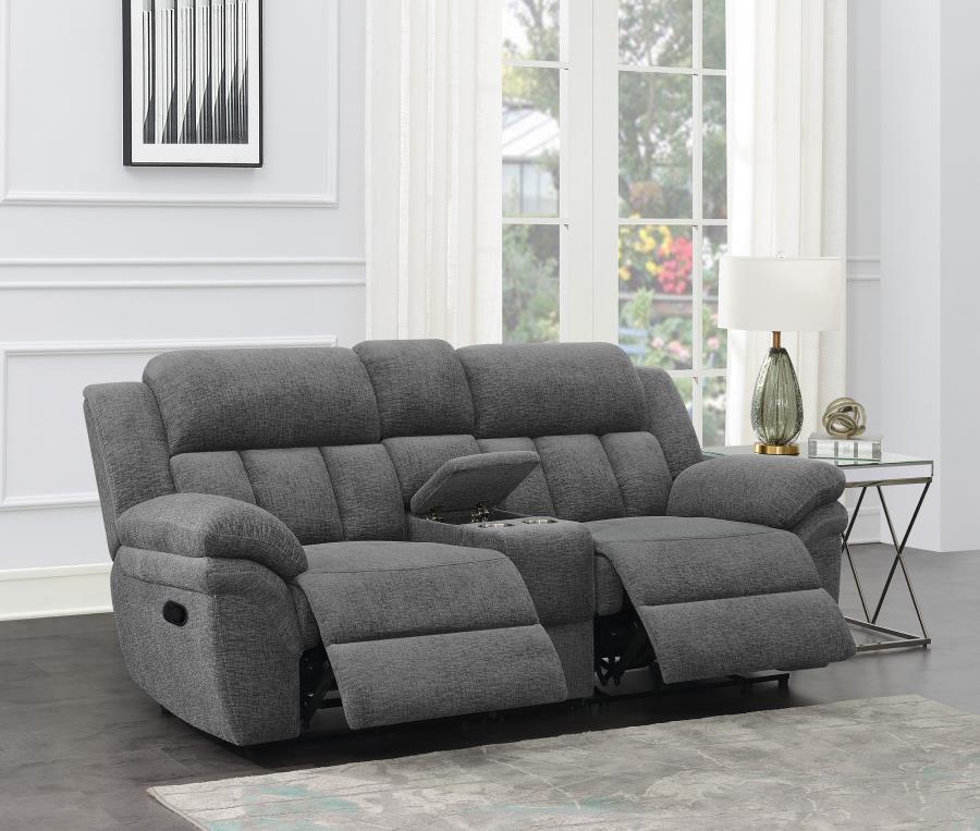 Coaster Fine Furniture Bahrain - Upholstered Motion Loveseat | Meri Furniture
