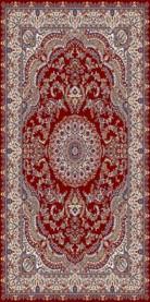 MDA Furniture PRIME Area Rug - 6'9'' x 9'6'' - PE13710 | Meri Furniture