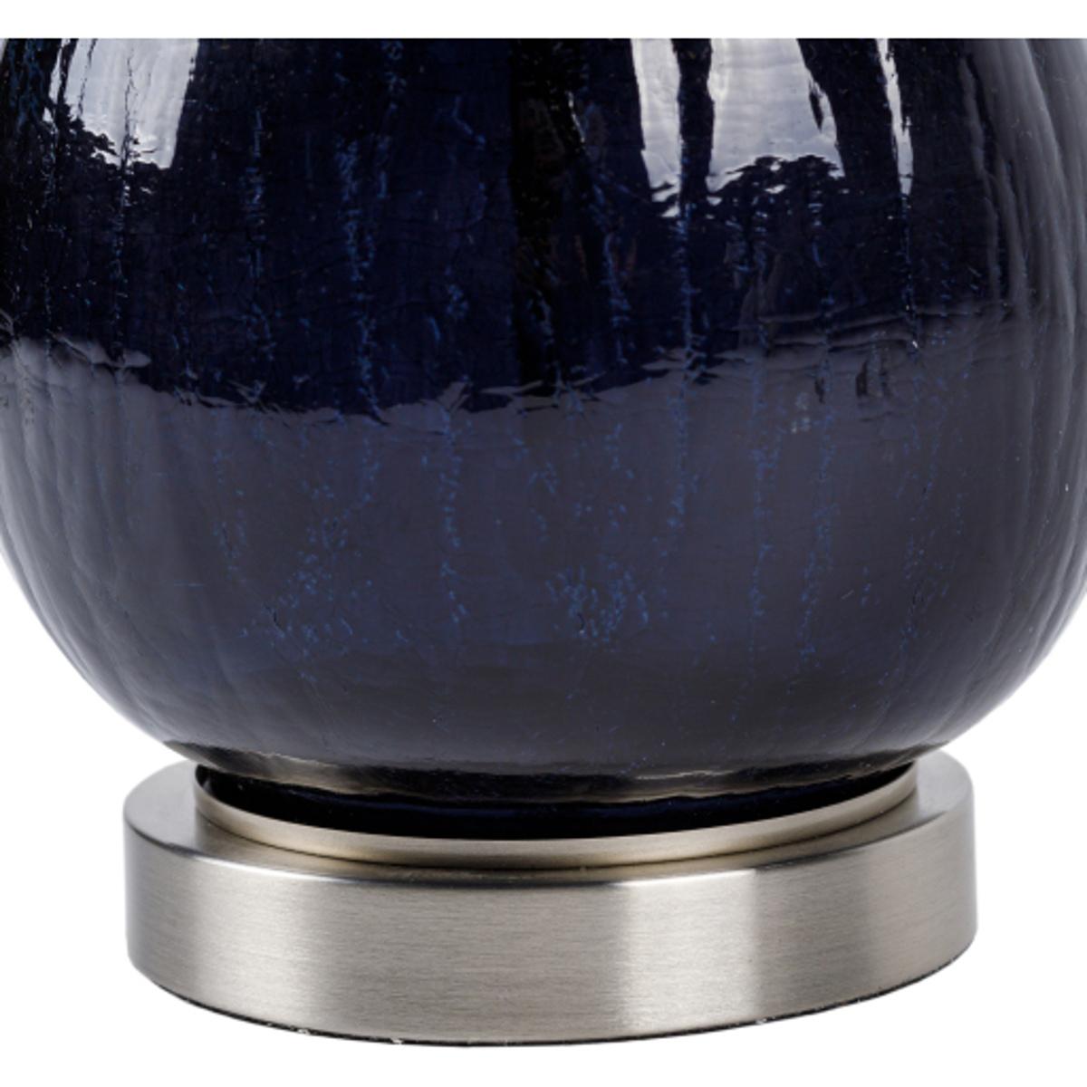 Surya Surya Navan Table Lamp | Meri Furniture