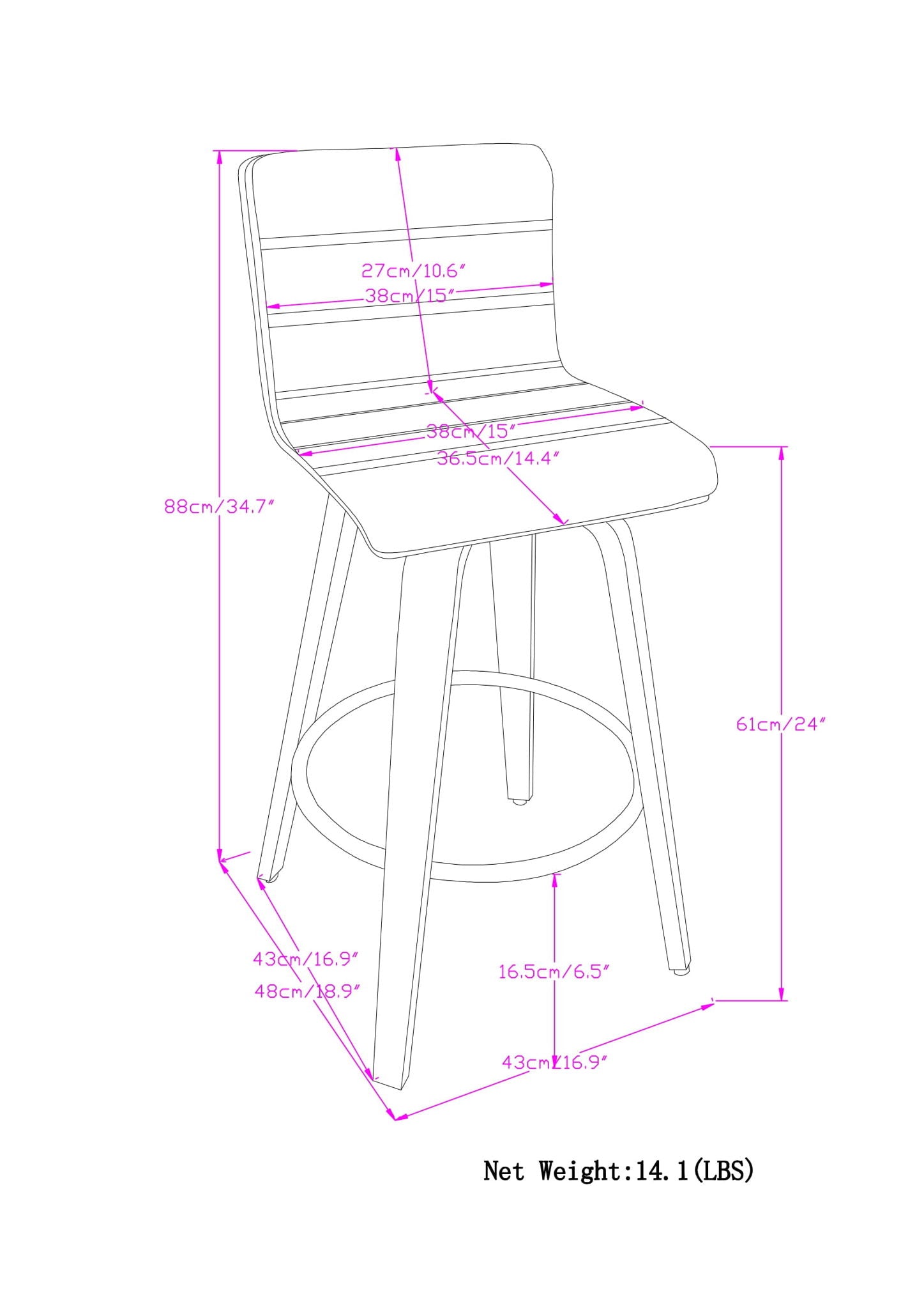 Roland - Upholstered Swivel Counter Height Stool