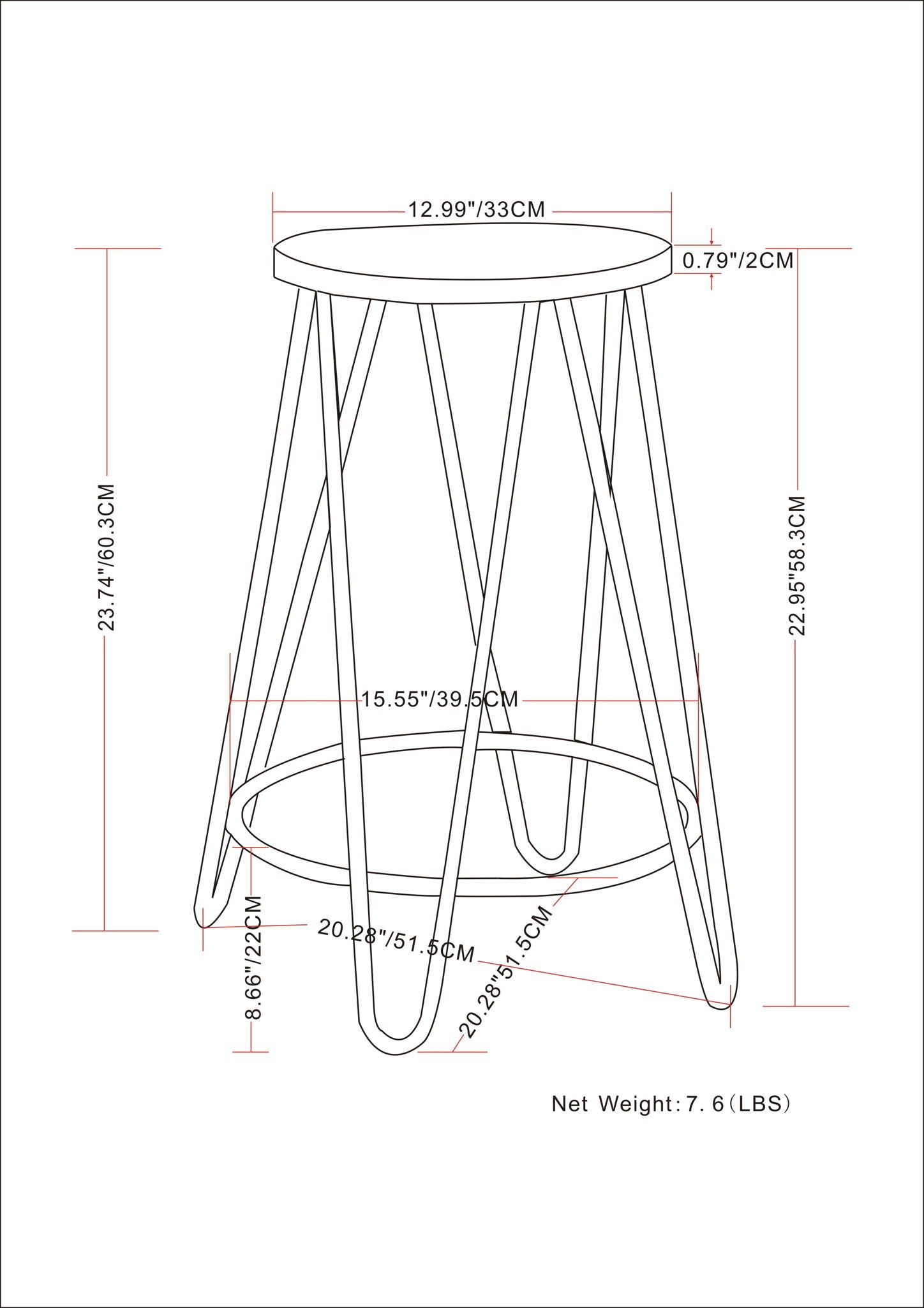 Simeon - Multifunctional Metal Stool With Wood Seat