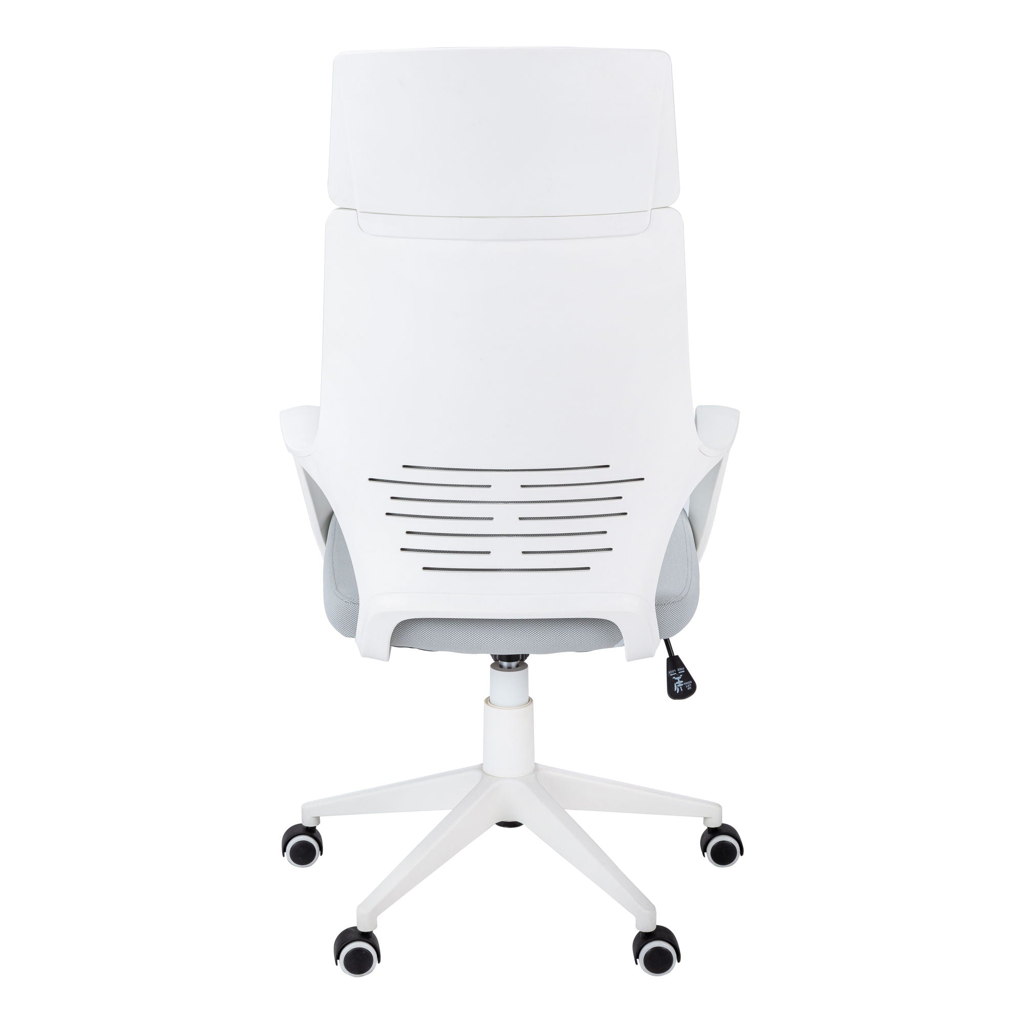Office Swivel Chair, Adjustable Height, Ergonomic, Armrests, Contemporary & Modern