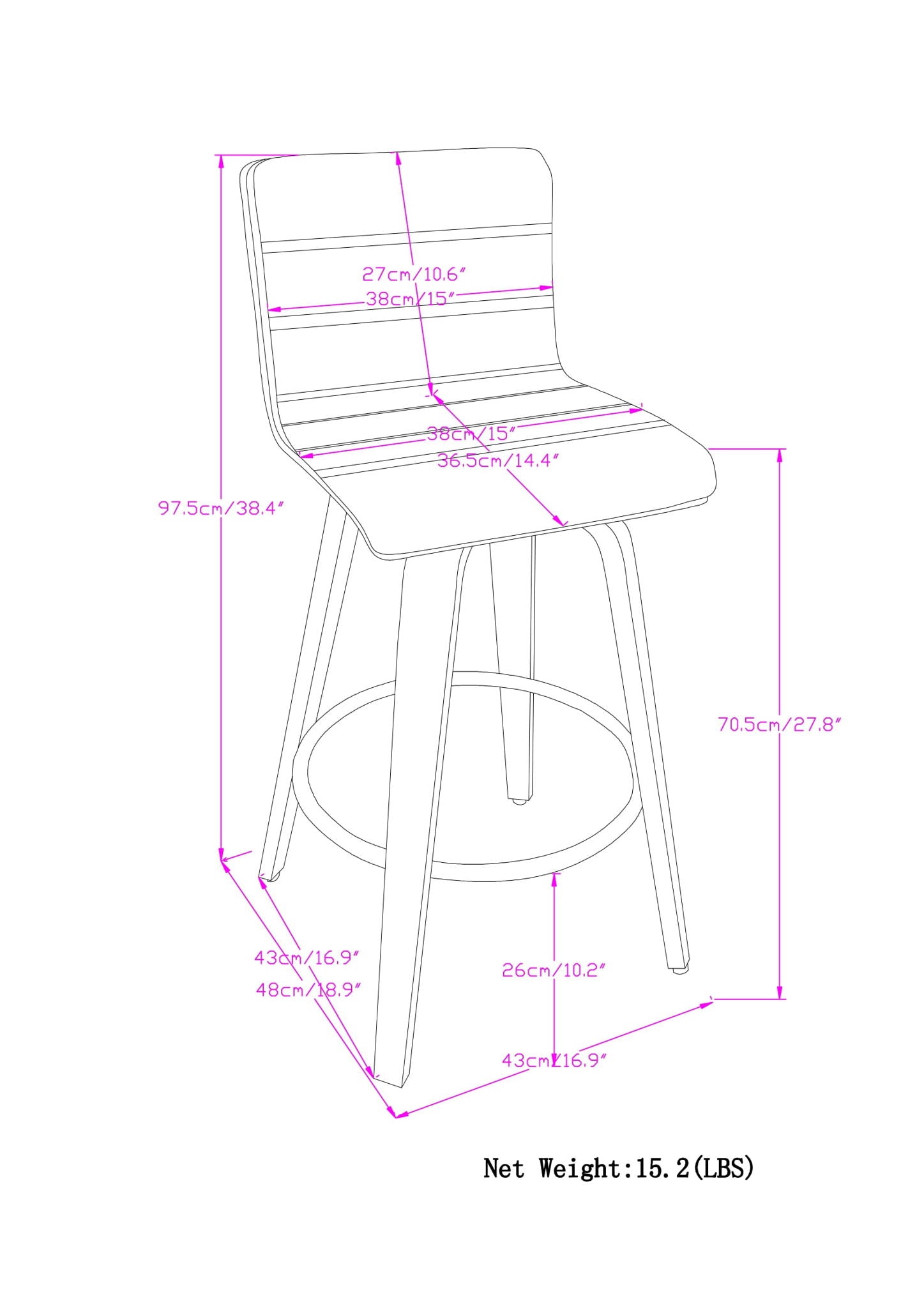 Roland - Upholstered Swivel Counter Height Stool