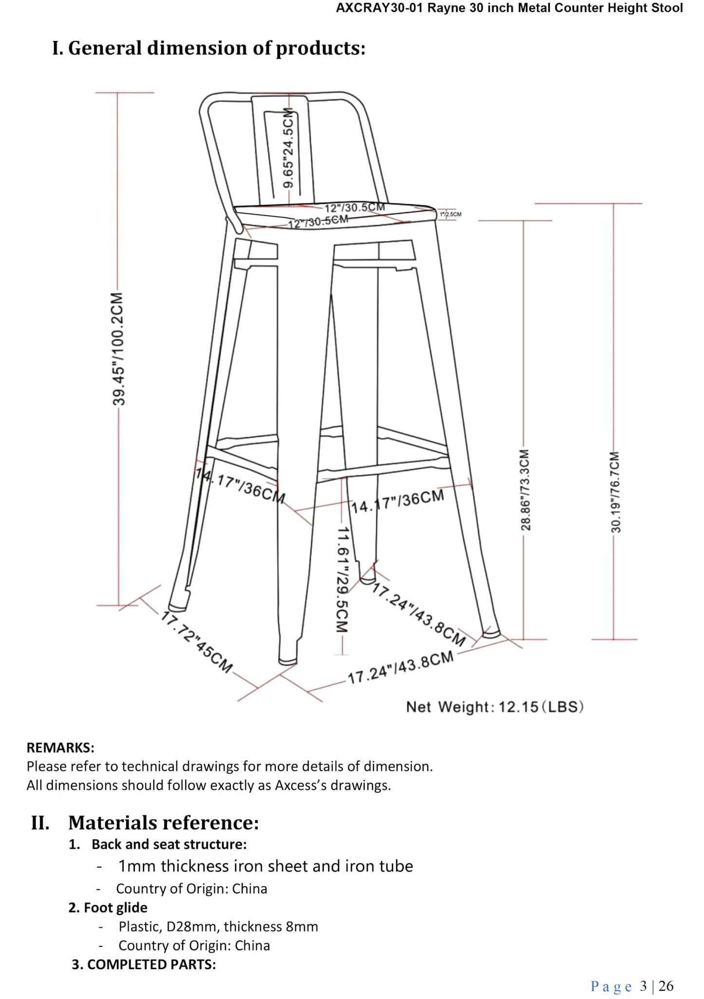 Rayne - Multi-Functional cBar Stool