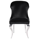 Cheyanne - Side Chair (Set of 2)