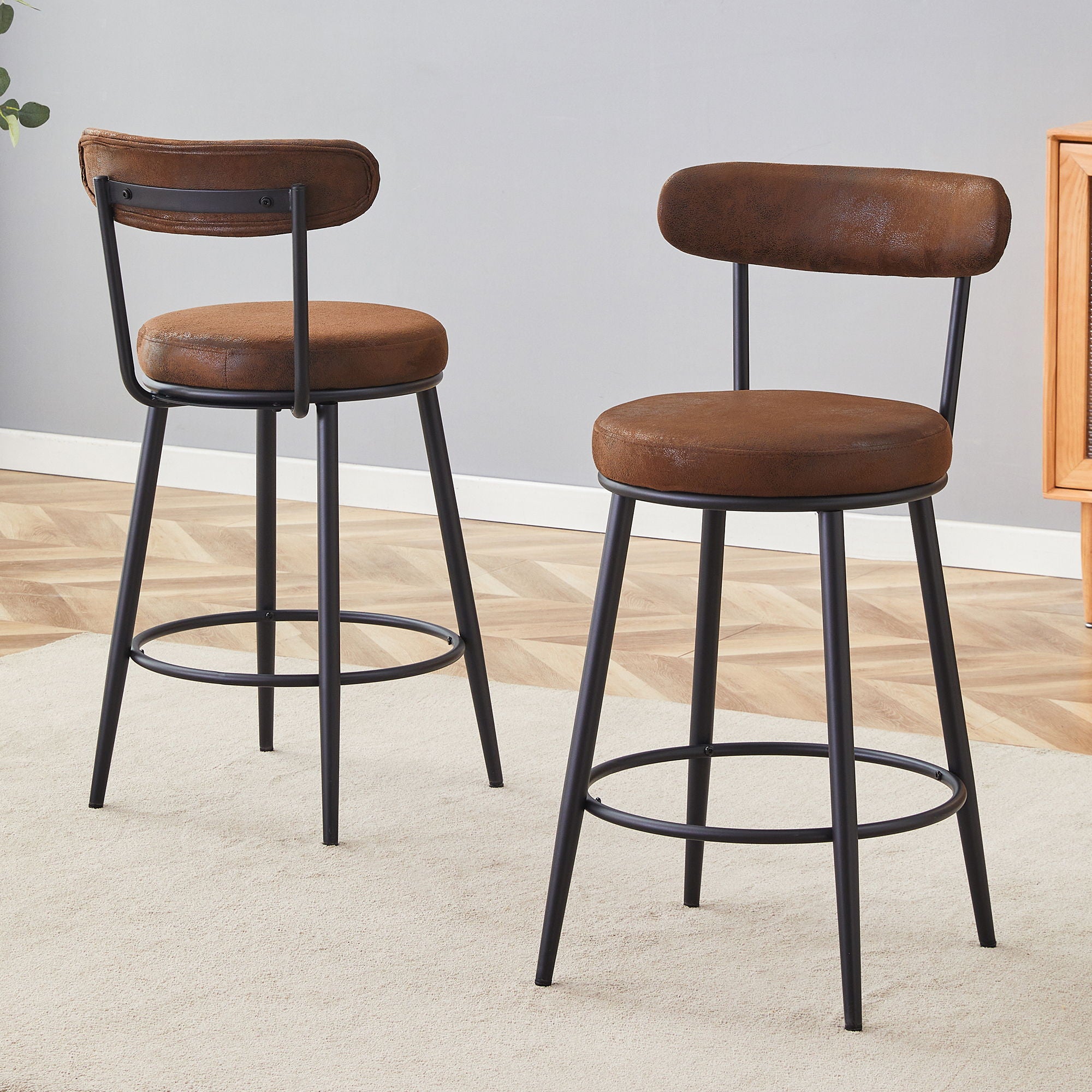 Fashionable Ergonomic High Legged Bar Chairs (Set of 2)