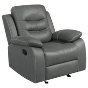 Coaster Fine Furniture Nova - Upholstered Padded Arm Glider Recliner - Dark Gray | Meri Furniture
