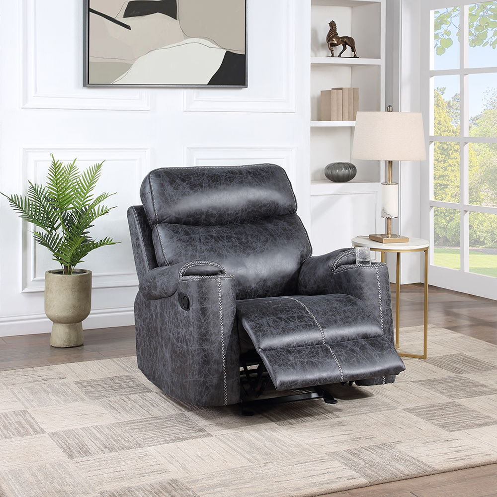 ACME Hirah - Motion Glider Recliner - Dark Gray Polish Microfiber | Meri Furniture
