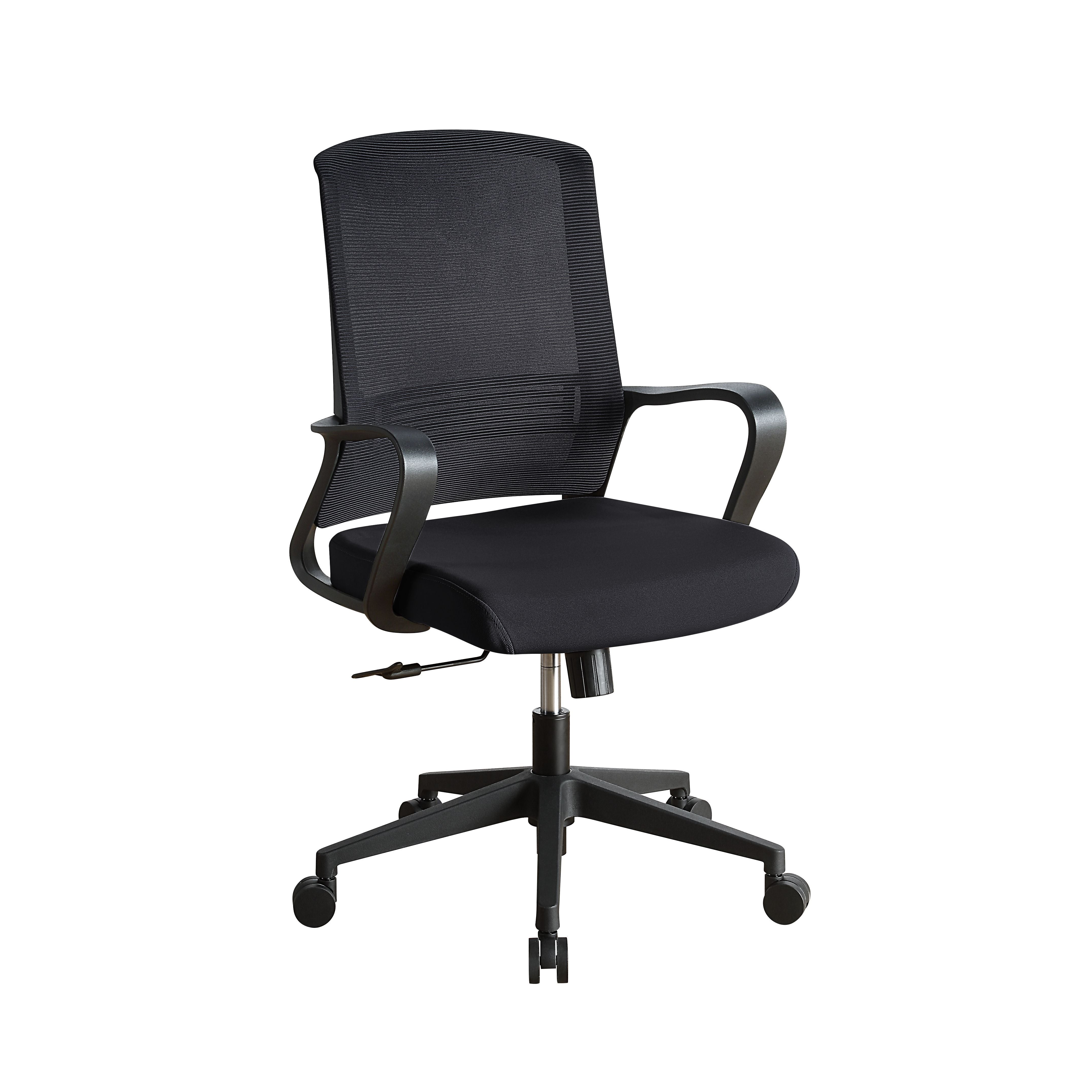 ACME •KD, Office Chair•Seat: Swivel (360 Degrees), and Adjustable Height•Padded Seat Cushion•Back Cushion w/Breathable Mesh Material•5-Star Base w/Casters•Seat Cushion Thickness: 2"•Fixed Armrest | Meri Furniture